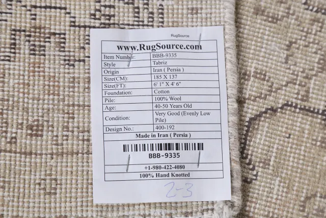 https://image-static-obj.rugsource.com/small/87779_1737544_21956ec4.jpeg
