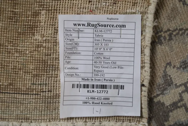 https://image-static-obj.rugsource.com/small/87780_1737976_d5488d1d.jpeg