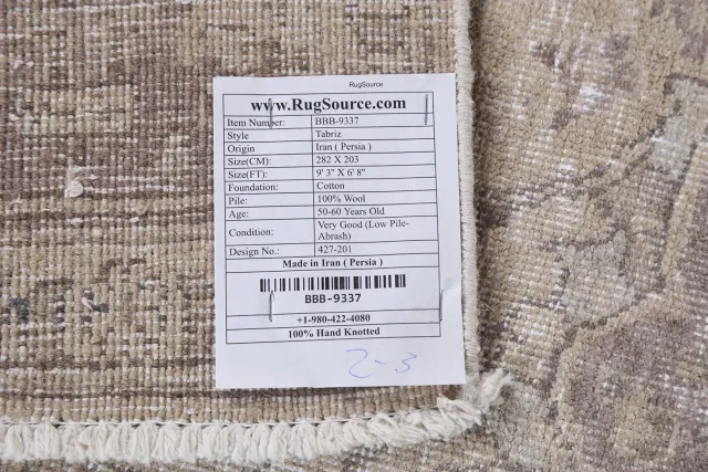 https://image-static-obj.rugsource.com/small/87783_1737586_896fd9c4.jpeg
