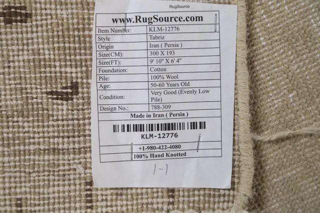 https://image-static-obj.rugsource.com/small/87788_1738060_7c9a6186.jpeg