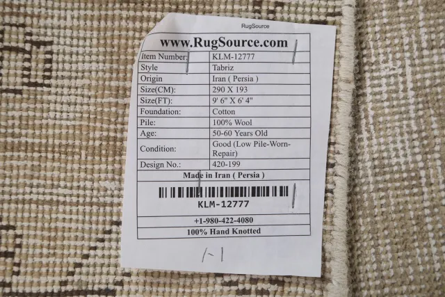 https://image-static-obj.rugsource.com/small/87790_1738085_73143b18.jpeg