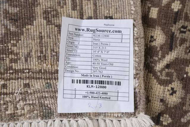https://image-static-obj.rugsource.com/small/87836_1739237_0aa9ac98.jpeg