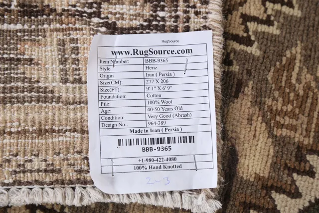 https://image-static-obj.rugsource.com/small/87839_1740793_7319c49d.jpeg