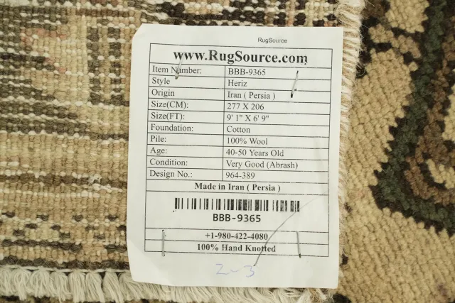https://image-static-obj.rugsource.com/small/87839_3433406_48e111f0.jpeg