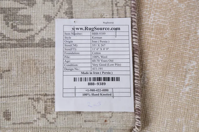 https://image-static-obj.rugsource.com/small/87887_1742906_dfa6a5ae.jpeg