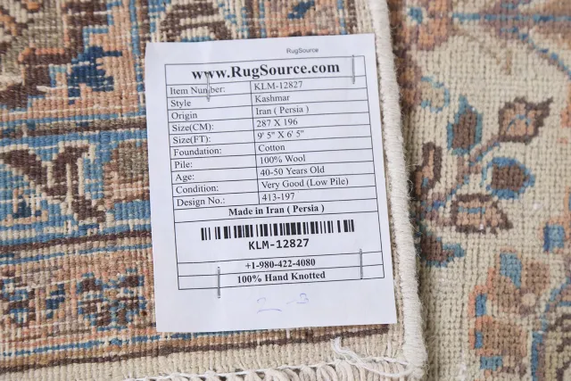 https://image-static-obj.rugsource.com/small/87890_1743485_b1d4b74c.jpeg