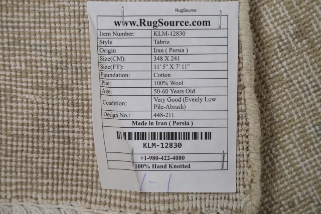 https://image-static-obj.rugsource.com/small/87896_1744548_b8d9eed0.jpeg