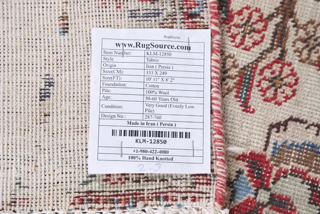 https://image-static-obj.rugsource.com/small/87937_1744941_a29dc7c0.jpeg