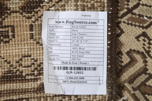 https://image-static-obj.rugsource.com/small/87941_1744984_af220a96.jpeg