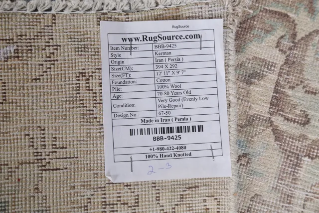 https://image-static-obj.rugsource.com/small/87958_1744232_98b2d307.jpeg