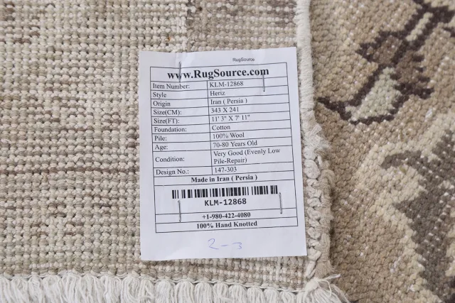 https://image-static-obj.rugsource.com/small/87973_1745819_6ed622df.jpeg
