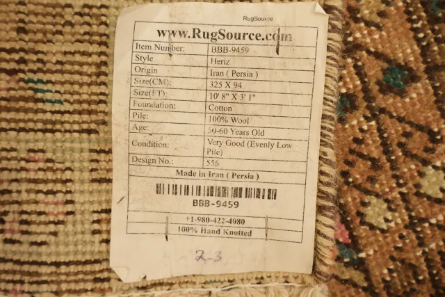 https://image-static-obj.rugsource.com/small/88024_3489603_4deb6d05.jpeg