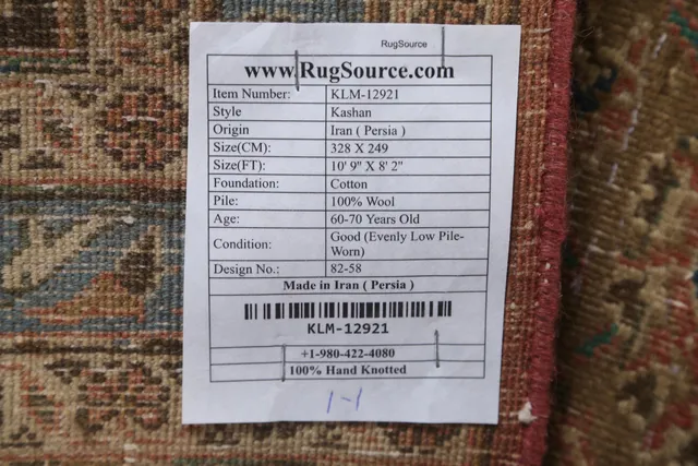 https://image-static-obj.rugsource.com/small/88081_1747964_025147ad.jpeg