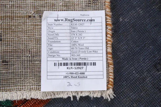 https://image-static-obj.rugsource.com/small/88093_1748677_b5e7b07c.jpeg