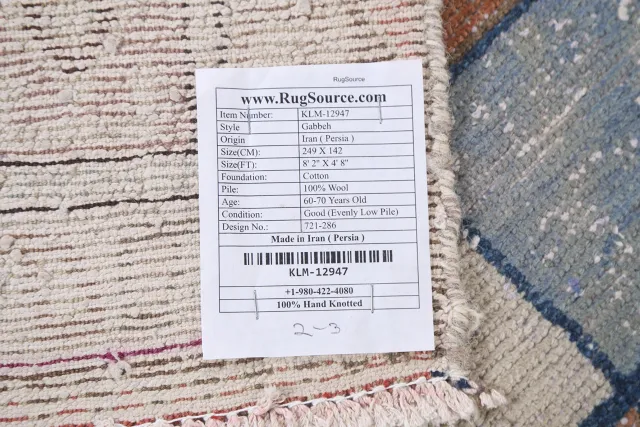 https://image-static-obj.rugsource.com/small/88144_1750158_1f0cd4bc.jpeg