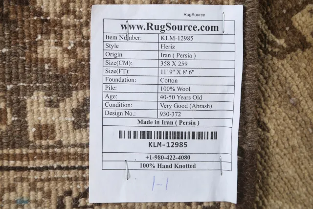 https://image-static-obj.rugsource.com/small/88242_1751398_182cc114.jpeg