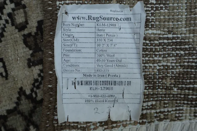 https://image-static-obj.rugsource.com/small/88248_3287040_b0f51372.jpeg