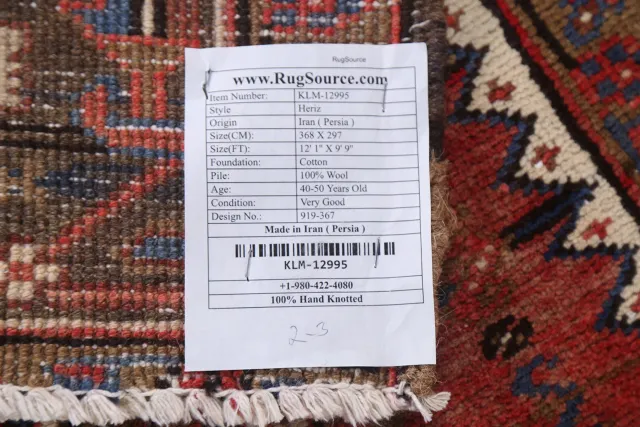 https://image-static-obj.rugsource.com/small/88264_1752806_3c5f5540.jpeg