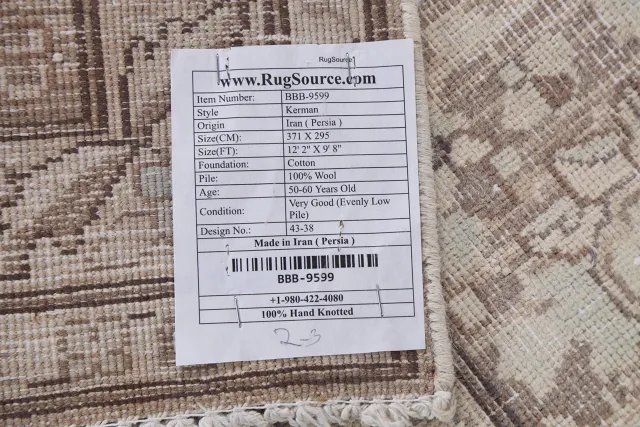 https://image-static-obj.rugsource.com/small/88269_1752028_23e8b98f.jpeg
