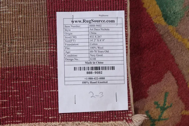 https://image-static-obj.rugsource.com/small/88277_1752095_43d7ea73.jpeg