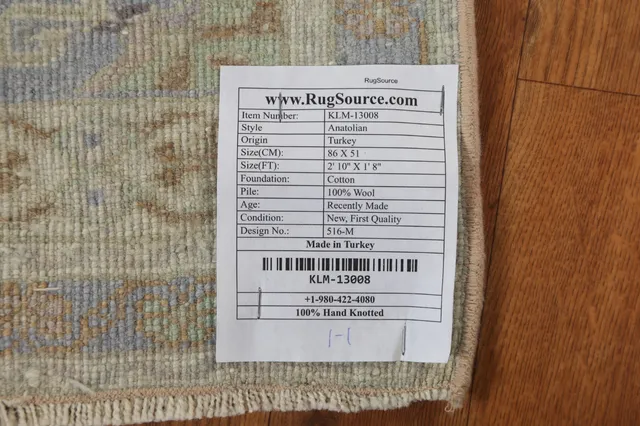https://image-static-obj.rugsource.com/small/88312_1753000_679b9509.jpeg