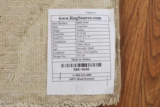 https://image-static-obj.rugsource.com/small/88337_1753792_2c43f960.jpeg