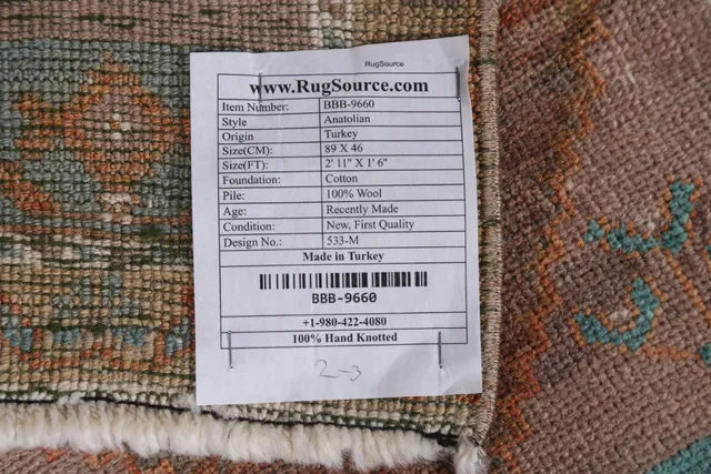 https://image-static-obj.rugsource.com/small/88357_1753992_634cd4cf.jpeg