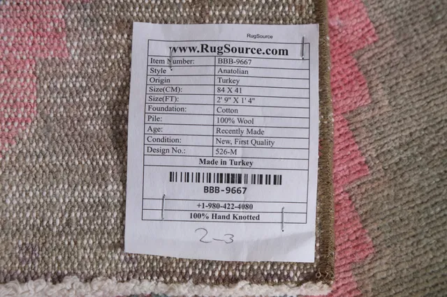 https://image-static-obj.rugsource.com/small/88364_1754110_3b3e57d3.jpeg