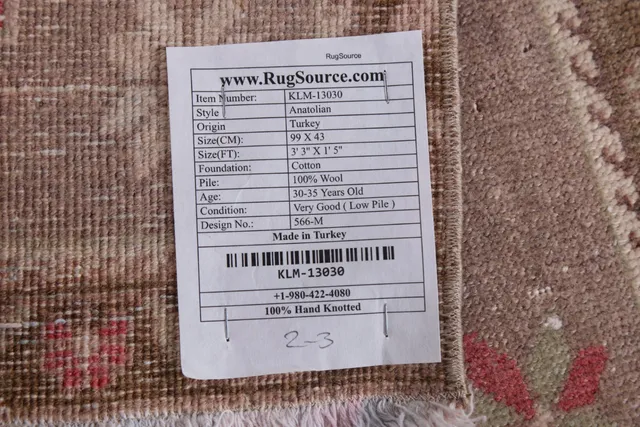 https://image-static-obj.rugsource.com/small/88375_1754212_4f51d95f.jpeg