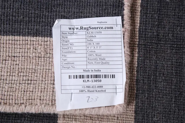 https://image-static-obj.rugsource.com/small/88436_1755555_f60bb826.jpeg