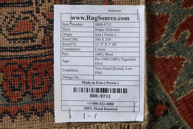 https://image-static-obj.rugsource.com/small/88767_1761578_996deccd.jpeg