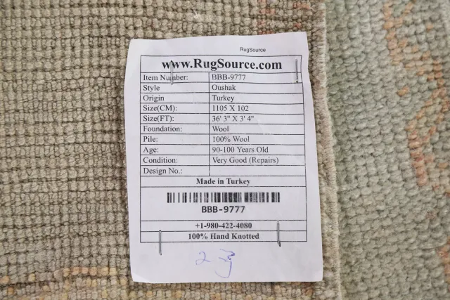 https://image-static-obj.rugsource.com/small/88940_1814983_5d34bd01.jpeg