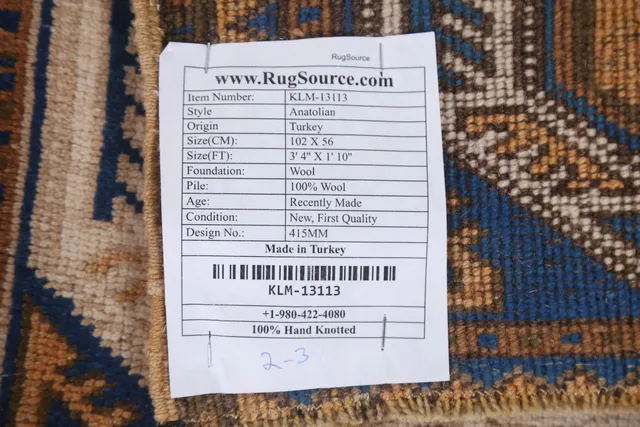 https://image-static-obj.rugsource.com/small/88963_1766058_fa6f0dc7.jpeg