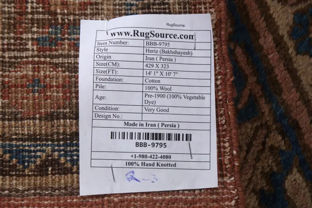 https://image-static-obj.rugsource.com/small/88979_1766746_375ffac4.jpeg