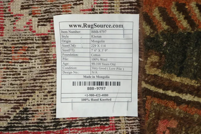 https://image-static-obj.rugsource.com/small/88981_3423859_9dde4161.jpeg