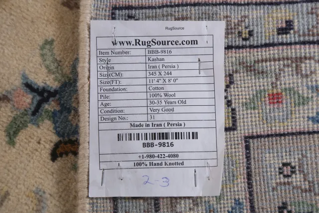 https://image-static-obj.rugsource.com/small/89016_1767434_899b5bae.jpeg