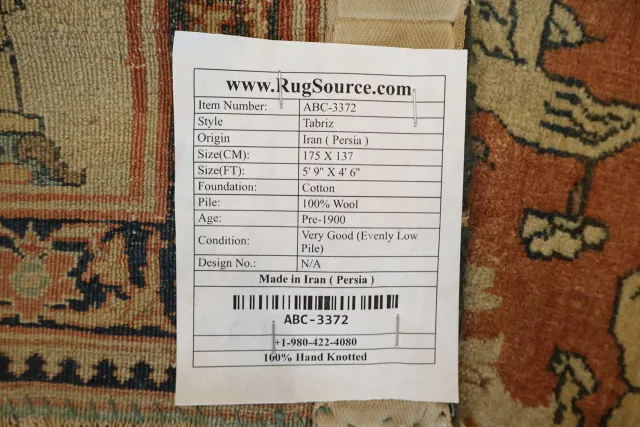 https://image-static-obj.rugsource.com/small/8902_3462083_5e78c4d7.jpeg