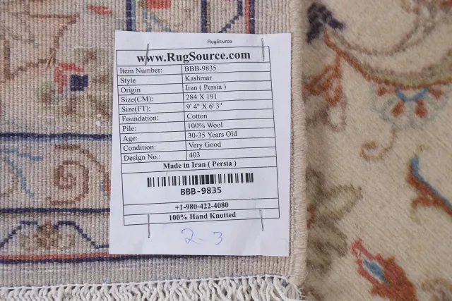 https://image-static-obj.rugsource.com/small/89044_1768089_23a212ba.jpeg