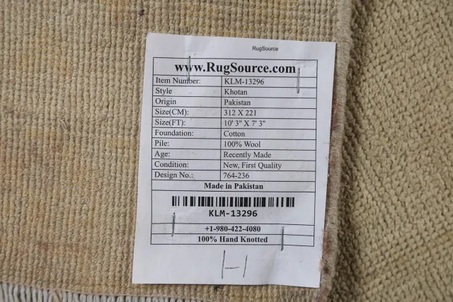 https://image-static-obj.rugsource.com/small/89267_1773040_d082c200.jpeg