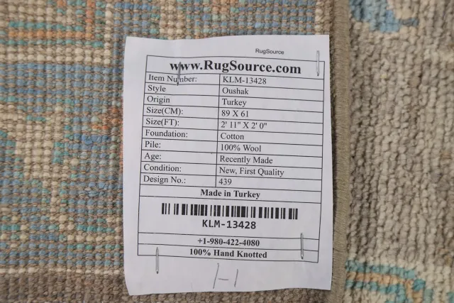 https://image-static-obj.rugsource.com/small/89531_1779223_a20ffc28.jpeg
