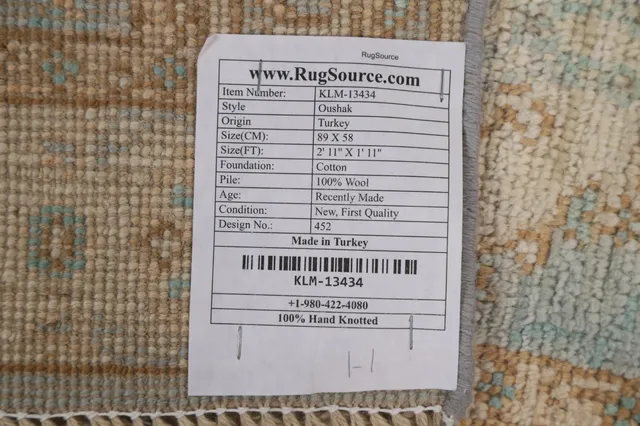 https://image-static-obj.rugsource.com/small/89537_1778548_0f5cef6d.jpeg