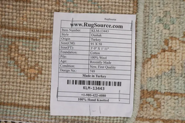 https://image-static-obj.rugsource.com/small/89546_1778693_8eece3b9.jpeg