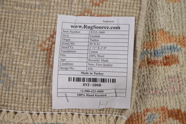 https://image-static-obj.rugsource.com/small/89572_1780031_3f3a2f06.jpeg