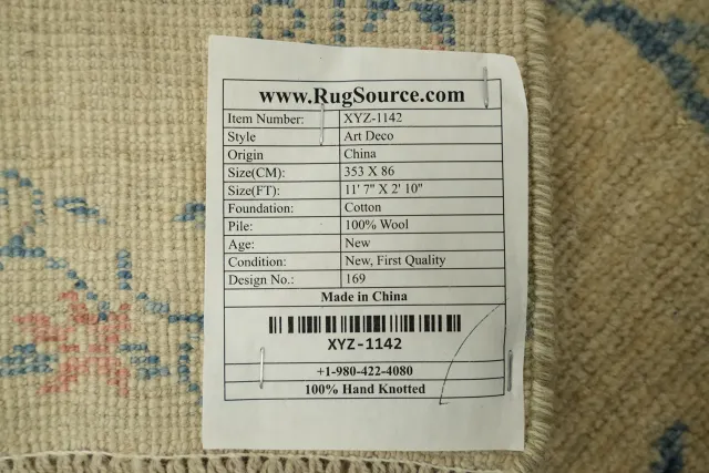 https://image-static-obj.rugsource.com/small/89720_3360433_7b19f7ac.jpeg