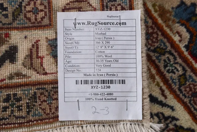https://image-static-obj.rugsource.com/small/89880_1786623_df9ea485.jpeg