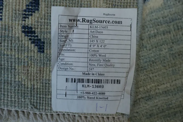https://image-static-obj.rugsource.com/small/89925_3290031_63ad5fc9.jpeg