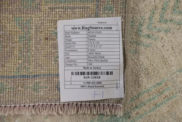 https://image-static-obj.rugsource.com/small/89932_1787253_8c9395b3.jpeg