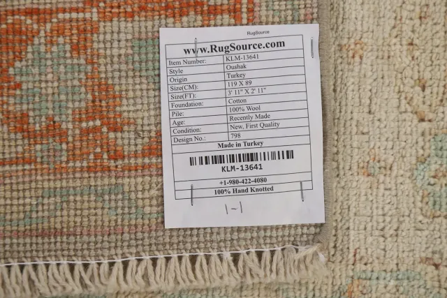 https://image-static-obj.rugsource.com/small/90005_1788532_61d5fc27.jpeg