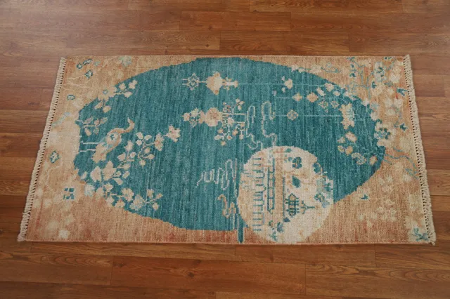 https://image-static-obj.rugsource.com/small/90052_1789764_46b003e9.jpeg
