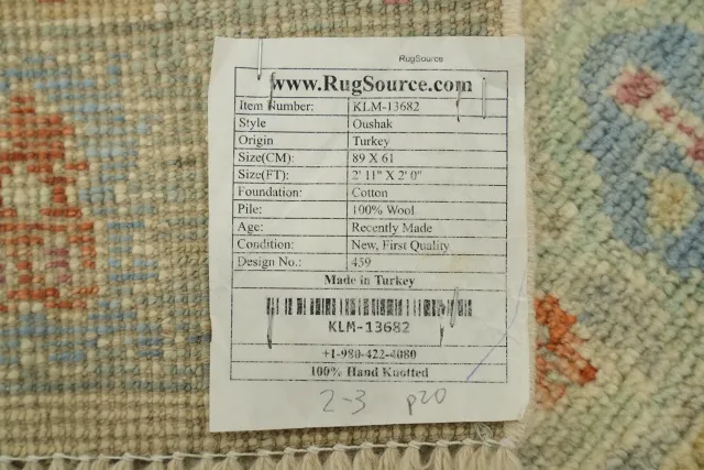 https://image-static-obj.rugsource.com/small/90092_3256420_d46d6d8e.jpeg